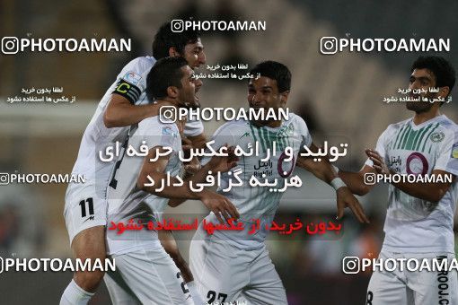 856982, Tehran, [*parameter:4*], لیگ برتر فوتبال ایران، Persian Gulf Cup، Week 7، First Leg، Esteghlal 1 v 1 Zob Ahan Esfahan on 2017/09/20 at Azadi Stadium