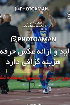 856980, Tehran, [*parameter:4*], لیگ برتر فوتبال ایران، Persian Gulf Cup، Week 7، First Leg، Esteghlal 1 v 1 Zob Ahan Esfahan on 2017/09/20 at Azadi Stadium