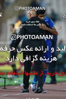 856933, Tehran, [*parameter:4*], لیگ برتر فوتبال ایران، Persian Gulf Cup، Week 7، First Leg، Esteghlal 1 v 1 Zob Ahan Esfahan on 2017/09/20 at Azadi Stadium