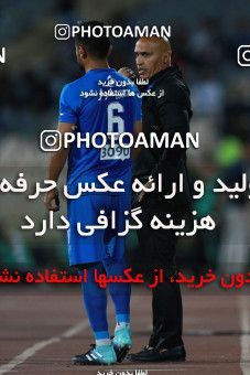 856959, Tehran, [*parameter:4*], لیگ برتر فوتبال ایران، Persian Gulf Cup، Week 7، First Leg، Esteghlal 1 v 1 Zob Ahan Esfahan on 2017/09/20 at Azadi Stadium