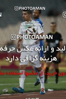856940, Tehran, [*parameter:4*], لیگ برتر فوتبال ایران، Persian Gulf Cup، Week 7، First Leg، Esteghlal 1 v 1 Zob Ahan Esfahan on 2017/09/20 at Azadi Stadium