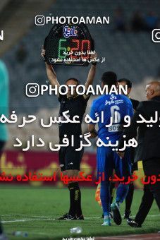 856972, Tehran, [*parameter:4*], لیگ برتر فوتبال ایران، Persian Gulf Cup، Week 7، First Leg، Esteghlal 1 v 1 Zob Ahan Esfahan on 2017/09/20 at Azadi Stadium