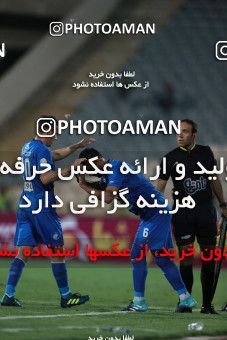 857011, Tehran, [*parameter:4*], لیگ برتر فوتبال ایران، Persian Gulf Cup، Week 7، First Leg، Esteghlal 1 v 1 Zob Ahan Esfahan on 2017/09/20 at Azadi Stadium
