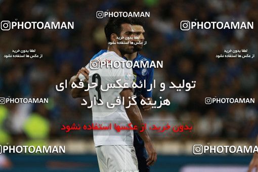 856973, Tehran, [*parameter:4*], لیگ برتر فوتبال ایران، Persian Gulf Cup، Week 7، First Leg، Esteghlal 1 v 1 Zob Ahan Esfahan on 2017/09/20 at Azadi Stadium