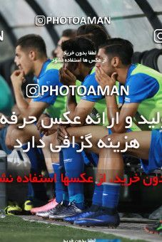 856970, Tehran, [*parameter:4*], لیگ برتر فوتبال ایران، Persian Gulf Cup، Week 7، First Leg، Esteghlal 1 v 1 Zob Ahan Esfahan on 2017/09/20 at Azadi Stadium