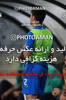 857012, Tehran, [*parameter:4*], لیگ برتر فوتبال ایران، Persian Gulf Cup، Week 7، First Leg، Esteghlal 1 v 1 Zob Ahan Esfahan on 2017/09/20 at Azadi Stadium