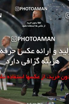 857006, Tehran, [*parameter:4*], لیگ برتر فوتبال ایران، Persian Gulf Cup، Week 7، First Leg، Esteghlal 1 v 1 Zob Ahan Esfahan on 2017/09/20 at Azadi Stadium