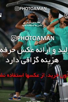 857000, Tehran, [*parameter:4*], لیگ برتر فوتبال ایران، Persian Gulf Cup، Week 7، First Leg، Esteghlal 1 v 1 Zob Ahan Esfahan on 2017/09/20 at Azadi Stadium