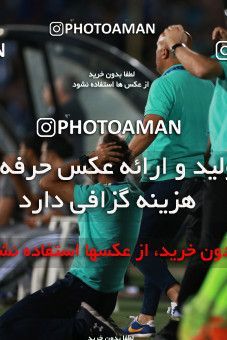 856958, Tehran, [*parameter:4*], لیگ برتر فوتبال ایران، Persian Gulf Cup، Week 7، First Leg، Esteghlal 1 v 1 Zob Ahan Esfahan on 2017/09/20 at Azadi Stadium