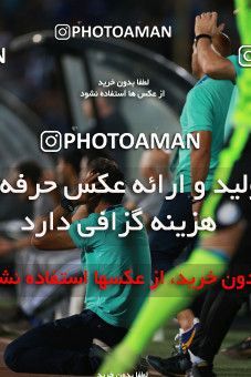 856957, Tehran, [*parameter:4*], لیگ برتر فوتبال ایران، Persian Gulf Cup، Week 7، First Leg، Esteghlal 1 v 1 Zob Ahan Esfahan on 2017/09/20 at Azadi Stadium