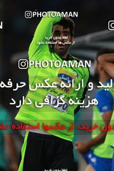 856963, Tehran, [*parameter:4*], لیگ برتر فوتبال ایران، Persian Gulf Cup، Week 7، First Leg، Esteghlal 1 v 1 Zob Ahan Esfahan on 2017/09/20 at Azadi Stadium