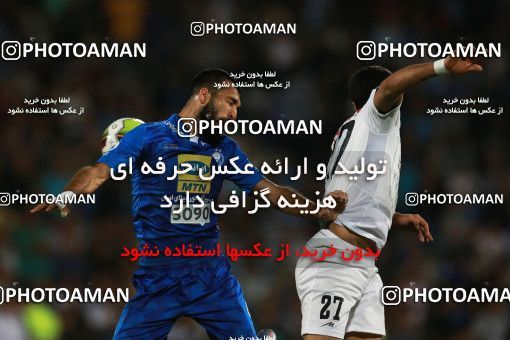 856936, Tehran, [*parameter:4*], لیگ برتر فوتبال ایران، Persian Gulf Cup، Week 7، First Leg، Esteghlal 1 v 1 Zob Ahan Esfahan on 2017/09/20 at Azadi Stadium