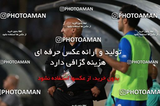 857922, Tehran, [*parameter:4*], لیگ برتر فوتبال ایران، Persian Gulf Cup، Week 7، First Leg، Esteghlal 1 v 1 Zob Ahan Esfahan on 2017/09/20 at Azadi Stadium