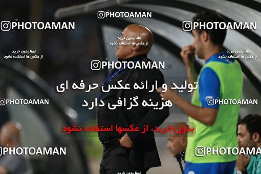 857945, Tehran, [*parameter:4*], لیگ برتر فوتبال ایران، Persian Gulf Cup، Week 7، First Leg، Esteghlal 1 v 1 Zob Ahan Esfahan on 2017/09/20 at Azadi Stadium