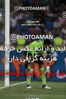 857946, Tehran, [*parameter:4*], لیگ برتر فوتبال ایران، Persian Gulf Cup، Week 7، First Leg، Esteghlal 1 v 1 Zob Ahan Esfahan on 2017/09/20 at Azadi Stadium