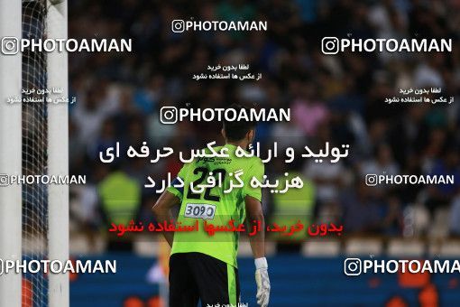 857927, Tehran, [*parameter:4*], لیگ برتر فوتبال ایران، Persian Gulf Cup، Week 7، First Leg، Esteghlal 1 v 1 Zob Ahan Esfahan on 2017/09/20 at Azadi Stadium