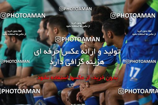857978, Tehran, [*parameter:4*], لیگ برتر فوتبال ایران، Persian Gulf Cup، Week 7، First Leg، Esteghlal 1 v 1 Zob Ahan Esfahan on 2017/09/20 at Azadi Stadium