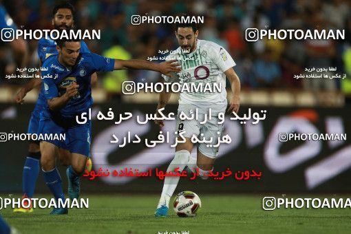 857939, Tehran, [*parameter:4*], لیگ برتر فوتبال ایران، Persian Gulf Cup، Week 7، First Leg، Esteghlal 1 v 1 Zob Ahan Esfahan on 2017/09/20 at Azadi Stadium