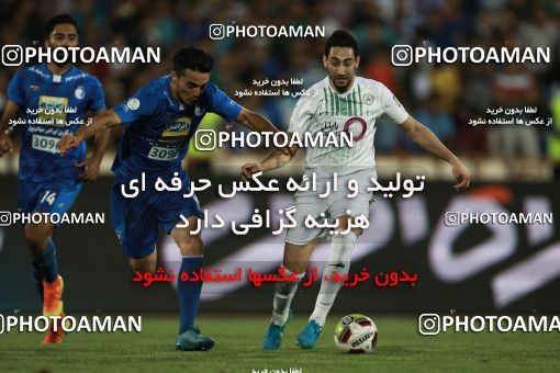 857953, Tehran, [*parameter:4*], لیگ برتر فوتبال ایران، Persian Gulf Cup، Week 7، First Leg، Esteghlal 1 v 1 Zob Ahan Esfahan on 2017/09/20 at Azadi Stadium