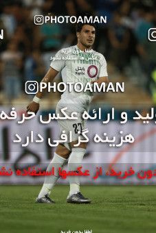 857985, Tehran, [*parameter:4*], لیگ برتر فوتبال ایران، Persian Gulf Cup، Week 7، First Leg، Esteghlal 1 v 1 Zob Ahan Esfahan on 2017/09/20 at Azadi Stadium