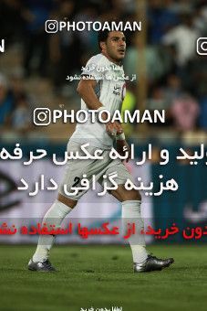 857973, Tehran, [*parameter:4*], لیگ برتر فوتبال ایران، Persian Gulf Cup، Week 7، First Leg، Esteghlal 1 v 1 Zob Ahan Esfahan on 2017/09/20 at Azadi Stadium