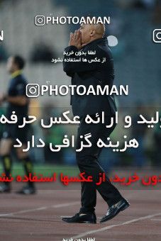 858004, Tehran, [*parameter:4*], لیگ برتر فوتبال ایران، Persian Gulf Cup، Week 7، First Leg، Esteghlal 1 v 1 Zob Ahan Esfahan on 2017/09/20 at Azadi Stadium