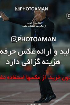 857965, Tehran, [*parameter:4*], لیگ برتر فوتبال ایران، Persian Gulf Cup، Week 7، First Leg، Esteghlal 1 v 1 Zob Ahan Esfahan on 2017/09/20 at Azadi Stadium