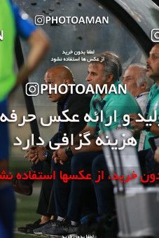 857942, Tehran, [*parameter:4*], لیگ برتر فوتبال ایران، Persian Gulf Cup، Week 7، First Leg، Esteghlal 1 v 1 Zob Ahan Esfahan on 2017/09/20 at Azadi Stadium