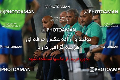 857962, Tehran, [*parameter:4*], لیگ برتر فوتبال ایران، Persian Gulf Cup، Week 7، First Leg، Esteghlal 1 v 1 Zob Ahan Esfahan on 2017/09/20 at Azadi Stadium