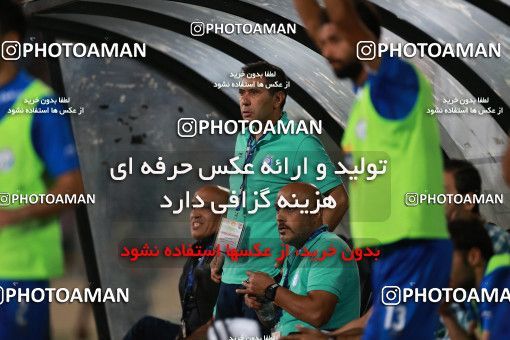 858010, Tehran, [*parameter:4*], لیگ برتر فوتبال ایران، Persian Gulf Cup، Week 7، First Leg، Esteghlal 1 v 1 Zob Ahan Esfahan on 2017/09/20 at Azadi Stadium
