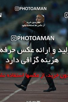 857950, Tehran, [*parameter:4*], لیگ برتر فوتبال ایران، Persian Gulf Cup، Week 7، First Leg، Esteghlal 1 v 1 Zob Ahan Esfahan on 2017/09/20 at Azadi Stadium