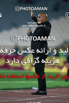 857934, Tehran, [*parameter:4*], لیگ برتر فوتبال ایران، Persian Gulf Cup، Week 7، First Leg، Esteghlal 1 v 1 Zob Ahan Esfahan on 2017/09/20 at Azadi Stadium