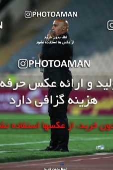 857994, Tehran, [*parameter:4*], لیگ برتر فوتبال ایران، Persian Gulf Cup، Week 7، First Leg، Esteghlal 1 v 1 Zob Ahan Esfahan on 2017/09/20 at Azadi Stadium