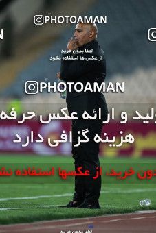 858007, Tehran, [*parameter:4*], لیگ برتر فوتبال ایران، Persian Gulf Cup، Week 7، First Leg، Esteghlal 1 v 1 Zob Ahan Esfahan on 2017/09/20 at Azadi Stadium