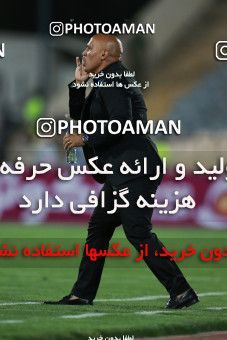 857944, Tehran, [*parameter:4*], لیگ برتر فوتبال ایران، Persian Gulf Cup، Week 7، First Leg، Esteghlal 1 v 1 Zob Ahan Esfahan on 2017/09/20 at Azadi Stadium