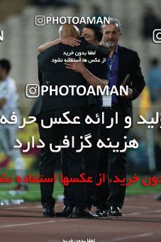 857941, Tehran, [*parameter:4*], لیگ برتر فوتبال ایران، Persian Gulf Cup، Week 7، First Leg، Esteghlal 1 v 1 Zob Ahan Esfahan on 2017/09/20 at Azadi Stadium