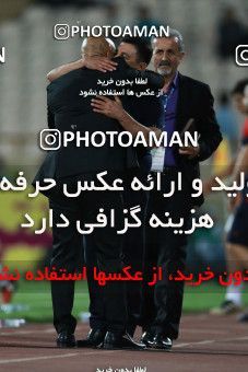 857928, Tehran, [*parameter:4*], لیگ برتر فوتبال ایران، Persian Gulf Cup، Week 7، First Leg، Esteghlal 1 v 1 Zob Ahan Esfahan on 2017/09/20 at Azadi Stadium