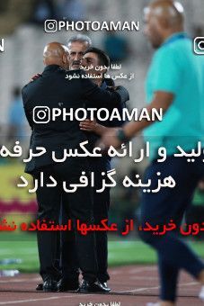 857961, Tehran, [*parameter:4*], لیگ برتر فوتبال ایران، Persian Gulf Cup، Week 7، First Leg، Esteghlal 1 v 1 Zob Ahan Esfahan on 2017/09/20 at Azadi Stadium