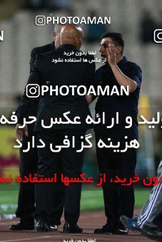 857993, Tehran, [*parameter:4*], لیگ برتر فوتبال ایران، Persian Gulf Cup، Week 7، First Leg، Esteghlal 1 v 1 Zob Ahan Esfahan on 2017/09/20 at Azadi Stadium