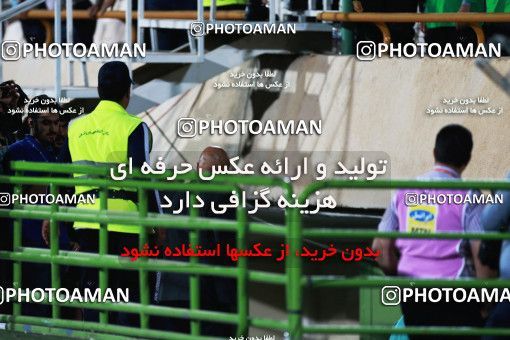 857986, Tehran, [*parameter:4*], لیگ برتر فوتبال ایران، Persian Gulf Cup، Week 7، First Leg، Esteghlal 1 v 1 Zob Ahan Esfahan on 2017/09/20 at Azadi Stadium