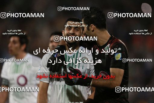 857955, Tehran, [*parameter:4*], لیگ برتر فوتبال ایران، Persian Gulf Cup، Week 7، First Leg، Esteghlal 1 v 1 Zob Ahan Esfahan on 2017/09/20 at Azadi Stadium