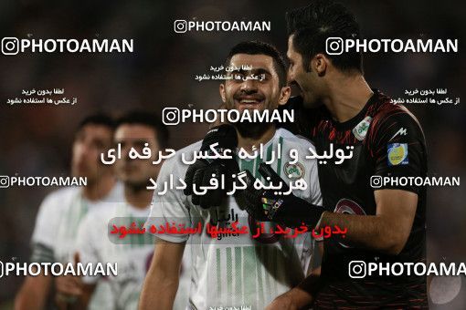 858001, Tehran, [*parameter:4*], لیگ برتر فوتبال ایران، Persian Gulf Cup، Week 7، First Leg، Esteghlal 1 v 1 Zob Ahan Esfahan on 2017/09/20 at Azadi Stadium