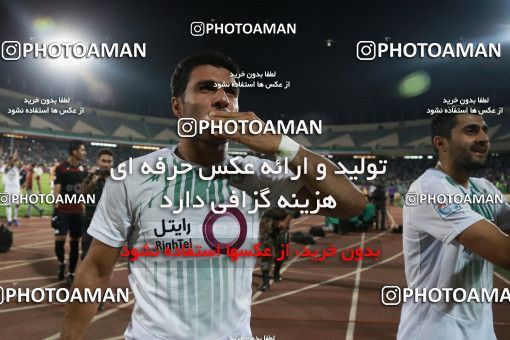 857998, Tehran, [*parameter:4*], لیگ برتر فوتبال ایران، Persian Gulf Cup، Week 7، First Leg، Esteghlal 1 v 1 Zob Ahan Esfahan on 2017/09/20 at Azadi Stadium
