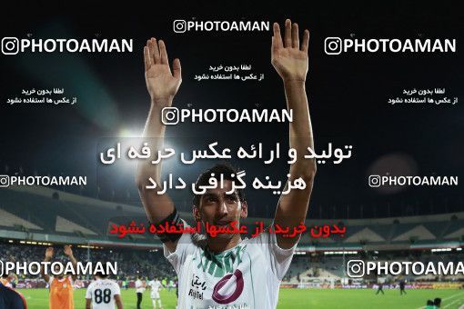 858009, Tehran, [*parameter:4*], لیگ برتر فوتبال ایران، Persian Gulf Cup، Week 7، First Leg، Esteghlal 1 v 1 Zob Ahan Esfahan on 2017/09/20 at Azadi Stadium