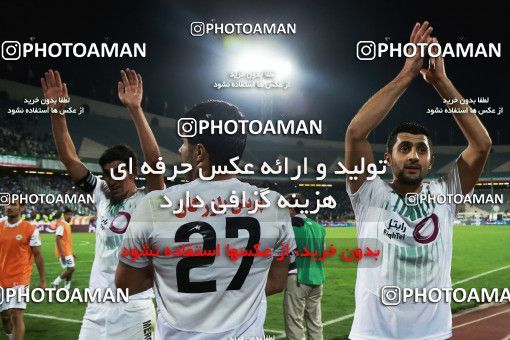 857919, Tehran, [*parameter:4*], لیگ برتر فوتبال ایران، Persian Gulf Cup، Week 7، First Leg، Esteghlal 1 v 1 Zob Ahan Esfahan on 2017/09/20 at Azadi Stadium