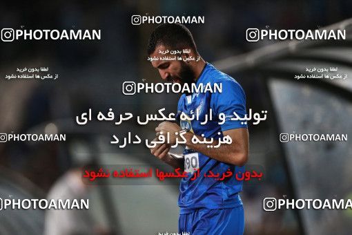 857997, Tehran, [*parameter:4*], لیگ برتر فوتبال ایران، Persian Gulf Cup، Week 7، First Leg، Esteghlal 1 v 1 Zob Ahan Esfahan on 2017/09/20 at Azadi Stadium