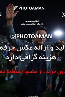 857400, Tehran, [*parameter:4*], لیگ برتر فوتبال ایران، Persian Gulf Cup، Week 7، First Leg، Esteghlal 1 v 1 Zob Ahan Esfahan on 2017/09/20 at Azadi Stadium