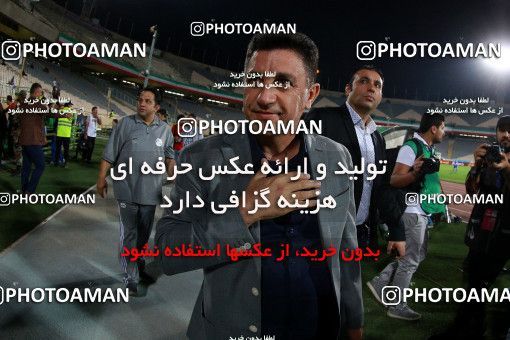 857402, Tehran, [*parameter:4*], لیگ برتر فوتبال ایران، Persian Gulf Cup، Week 7، First Leg، Esteghlal 1 v 1 Zob Ahan Esfahan on 2017/09/20 at Azadi Stadium