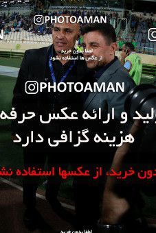 857079, Tehran, [*parameter:4*], لیگ برتر فوتبال ایران، Persian Gulf Cup، Week 7، First Leg، Esteghlal 1 v 1 Zob Ahan Esfahan on 2017/09/20 at Azadi Stadium