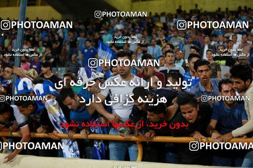 857216, Tehran, [*parameter:4*], لیگ برتر فوتبال ایران، Persian Gulf Cup، Week 7، First Leg، Esteghlal 1 v 1 Zob Ahan Esfahan on 2017/09/20 at Azadi Stadium